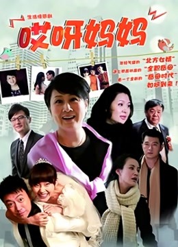 56310-纤细身材人卝妻御姐『彤彤』大马路车来车往露出3Р绿帽癖老公找单男狠操骚妻 全卝裸叫外卖小哥看傻眼